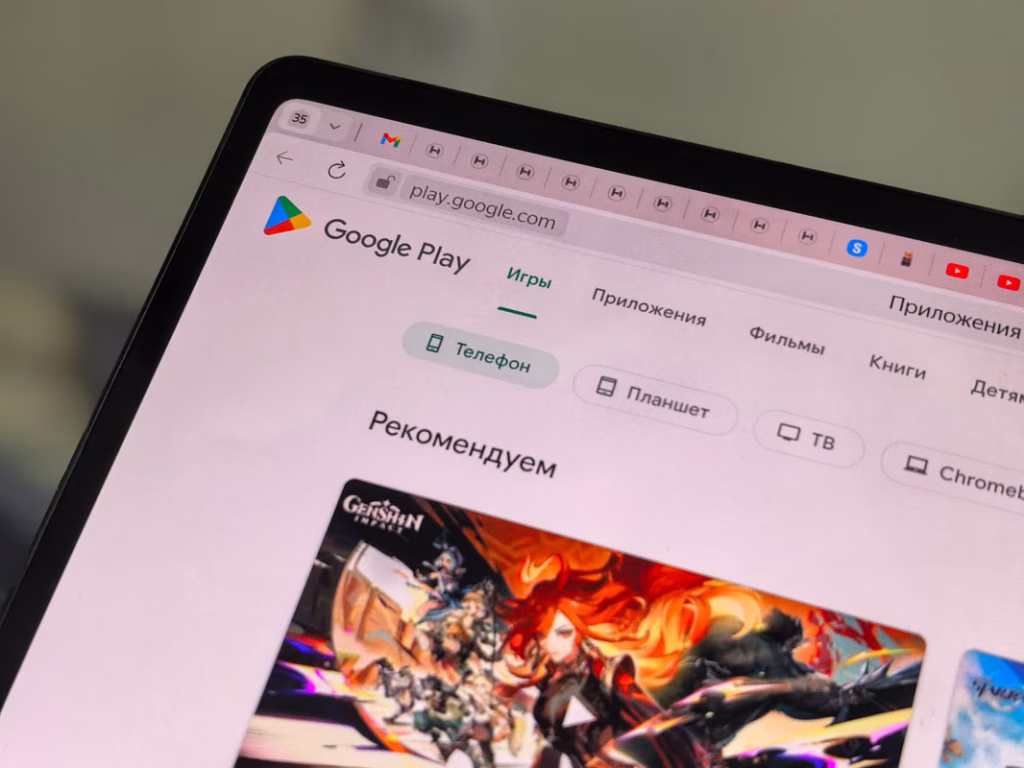 Le top 5 des tablettes Android 10 pouces abordables que l'on aime