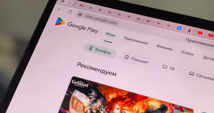 Le top 5 des tablettes Android 10 pouces abordables que l'on aime