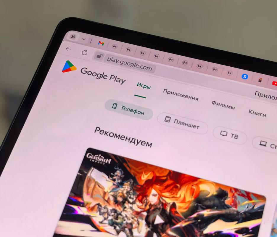 Le top 5 des tablettes Android 10 pouces abordables que l'on aime