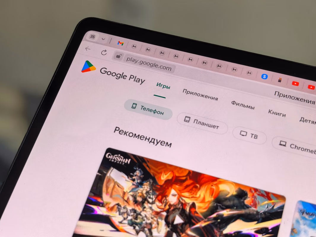 Le top 5 des tablettes Android 10 pouces abordables que l'on aime